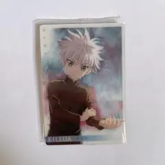 イタジャガ ハンターハンター