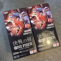 ワンピース 決戦の時 未開封2BOX - メルカリ