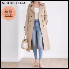 新品タグ付✨IENA スローブイエナ トレンチコート スプリングコート ベージュのサムネイル