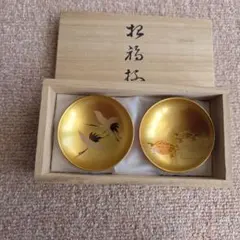 極美品】伝統工芸 会津塗 招福盃 3客セット 木箱入 松竹梅 金彩 酒器
