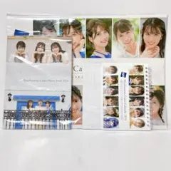 ✨未開封品✨ウェザーニュースキャスター カレンダー2024 フォトブック付
