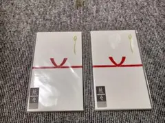 Item thumbnail for item bba2ad1b-5c97-48f6-9e3c-44fe46aeec7b