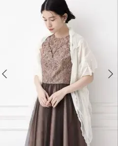 AIMER エメ パール付きラメストール アイボリー 結婚式 パーティー