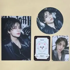 ヒョンジン domin ATE カフェ ドリンク POPUP 購入特典 トレカ