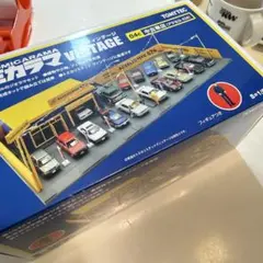 Item thumbnail for item e5440ce4-309c-431e-b439-18735aa49e45