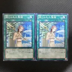 H様 リクエスト 5点 まとめ商品