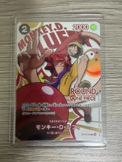 ラウンドワン ワンピースカード コンプリート 10枚 プロモ ルフィ 10種