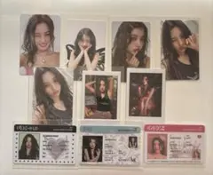 あああ様 リクエスト 2点 まとめ商品