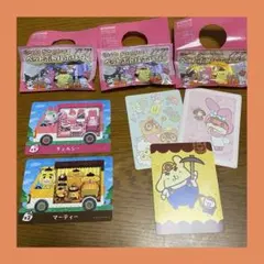 どうぶつの森 サンリオ amiiboカード②