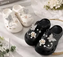 ジビッツ クロックス アクセサリー デコ 花 パール チェーン 蝶々 韓国 新品