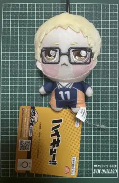 ハイキュー！！　ちょぴぬいぷち①　月島蛍