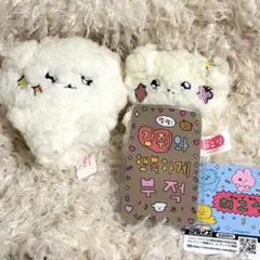 チェゴシム ぬいぐるみ マスコット 2種セット