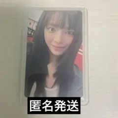 TWICE ジョンヨン THIS IS FOR 特典トレカ