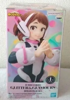 新品 未開封 僕のヒーローアカデミア 麗日お茶子 フィギュア