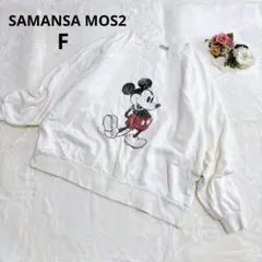 アイポン様 リクエスト 2点 まとめ商品