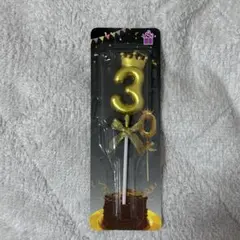 キャンドル 3番