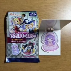 2025年最新】東方プロジェクト 鈴仙・優曇華院・イナバの人気