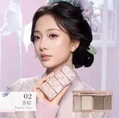 Item thumbnail for item 93348390-76e5-41f5-8929-fc4e764a6cd9