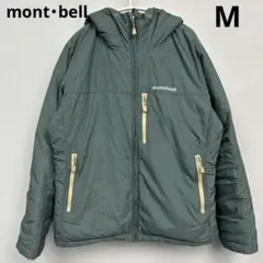 モンベル リバーシブル ダウンジャケット　M グリーン　ベージュ