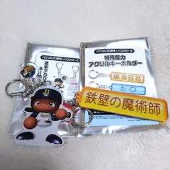 オリックス バファローズ パワプロ 6 宗佑磨 アクリルキーホルダー