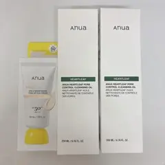 アヌア クレンジングオイル トーンアップサンクリーム