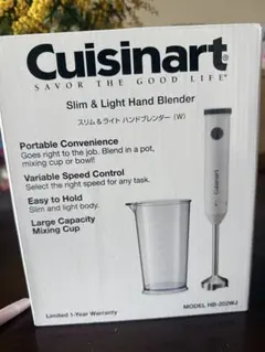 2026年最新】クイジナート ハンドブレンダーの人気アイテム - メルカリ