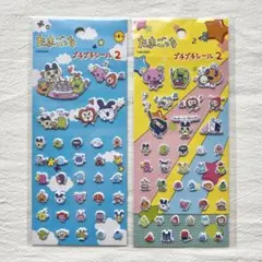 【新品未開封】セリア たまごっち プチプチシール 2点セット ②