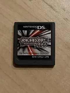 ポケットモンスター プラチナ