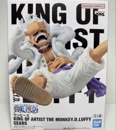 SMSD KING MONKEY.D.LUFFY開封品 - メルカリ