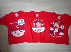 Carp 半袖Tシャツ 110cm 3枚セット　広島カープ　カープ坊やのサムネイル