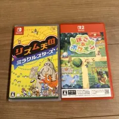 Nintendo Switch ソフト 2本セット リズム天国 ぽこあポケモン Nintendo Switch ソフト 2本セット リズム天国 ぽこあポケモン - メルカリ
