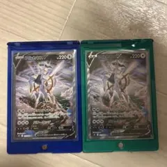 アルセウスV SR S9 スターバース 112/100