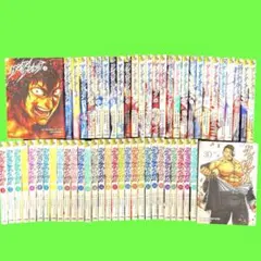 Item thumbnail for item d6f9aa10-8b6e-4114-aaec-303357f22117