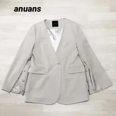 anuans アニュアンス　スリットスリーブノーカラージャケット　ベージュ