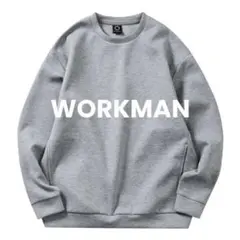 ワークマン スウェット
