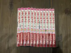 Item thumbnail for item ef65c2b8-43c2-4b01-871e-5c9f8c2f9a63