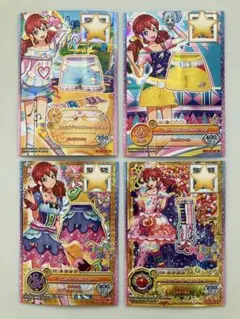 2026年最新】アイカツカード プレミアムの人気アイテム - メルカリ