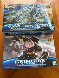 m*o様 【希少品有】HG ガンプラセット、G-セルフ リフレクターパック