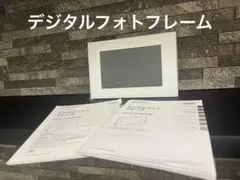 2026年最新】ソニー DPF-D75の人気アイテム - メルカリ
