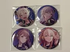 プロセカ 缶バッジ 咲希 志歩 穂波 ルカ