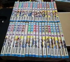 2026年最新】遊戯王 初版 1巻の人気アイテム - メルカリ