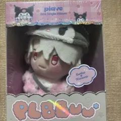 PLAVE SANRIO PLBBUU EUNHO ウノ クッション PLAVE SANRIO PLBBUU EUNHO ウノ クッション - メルカリ