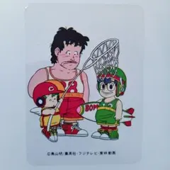 週刊少年ジャンプ 1980年11号 鳥山明 Dr.スランプ アラレちゃん Dr.スランプSpecial 1981少年ジャンプ特別編集 アラレちゃん 鳥山明