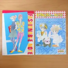 2026年最新】りぼん付録 ノートの人気アイテム - メルカリ