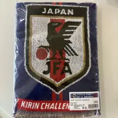 サッカー日本代表SAMURAI BLUEグッズセットタオルお守りベア