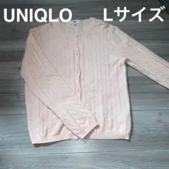 UNIQLO ケーブルクルーネックカーディガン ピンク　L