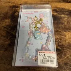 リトルツインスターズ フォンストラップ キキララ パフポフ