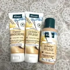 Kneipp（クナイプ） Winter Pflege 3点セットのサムネイル