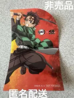 Item thumbnail for item 42b77114-0a61-48e3-a76f-a30095b05610