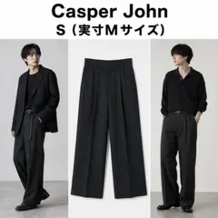 Casper John きれいめ/モード バギースラックス S 実寸Mサイズのサムネイル